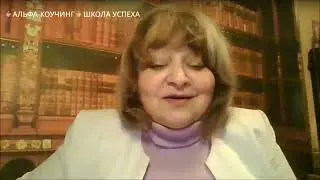 Альфа медитация 02 03 2023