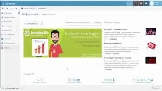 CRP Center Получение и использование призов, выигранных в конкурсах платформы CRP Center