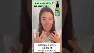 smart nail school