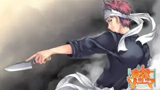 Shokugeki no Soma OST - 決戦の食感