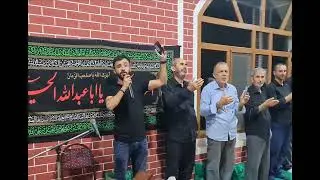 Agha Hosseini - Ay Kerbela 2022 (Mirdadash)