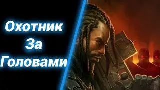 Tosh's Brother [D-Squad: The Edge] ● StarCraft 2