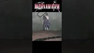 Madara Uchiha vs. Itachi, who's stronger? 