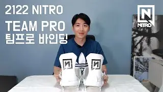 2122 나이트로 팀프로 바인딩 리뷰 l Nitro team pro