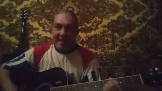 Егор Летов ( Превосходная песня ) кавер