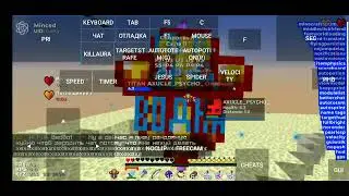 РАЗНОС ДУЭЛЬЕК STORMHVH С ТЕЛЕФОНА!!! | С ЛУЧШИМ БЕСПЛАТНЫМ ЧИТОМ MINCED!!! | СЛИВ КФГ!!!