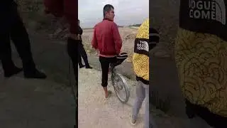 шунака ука