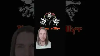 Что твоя любимая группа говорит о тебе?