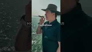 Как заработать миллион в месяц? 