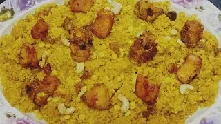 Majboos with Indian flavours|| Indian style majboos|| Chicken Majboos recipe|| cook with me corner