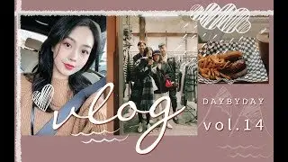 DAYBYDAY VLOG vol.14 | 舌尖上的我妹家 | 多伦多吃了啥 | 丝芙兰八折购物分享 | 2019手账入了哪本