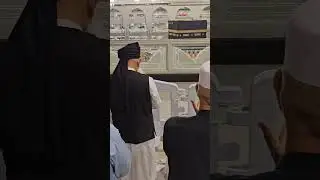 La Ilaha Illallah | لَا إِلٰهَ إِلَّا ٱلله مُحَمَّدٌ رَسُولُ ٱلله | Makkah Alhamdulillah #kaaba