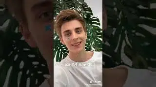 Мама на сердце рана