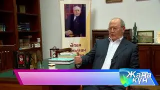 Трудовые династии