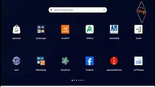 Carmin (Wiring Diagram apk) Computer Windows PC View