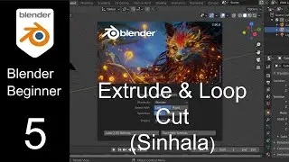 Blender beginner Sinhala Part   5