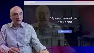 Математика: начало