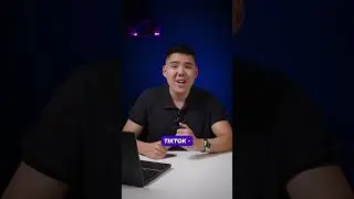 У меня есть подписчики из США? 🇺🇸 