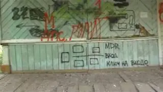 Вылазка в зеленый городок.  Страйкбольная площадка.