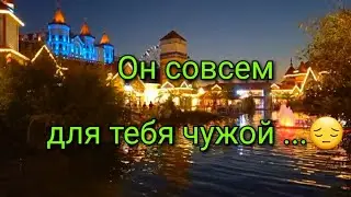 🙏Бог, которого ты искал ...🙏
