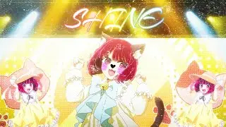 Arima Kana 🤩 ► Ramil’–Сияй 🌟