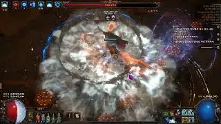 [POE 3.25] Exarch kill (green) / Ice nova archmage hiero