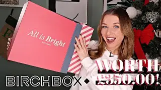 BIRCHBOX ADVENT CALENDAR 2021 / Better Than GLOSSYBOX?