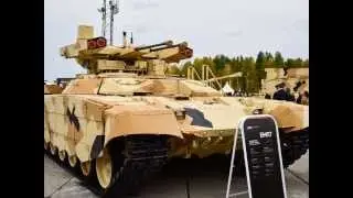 БМПТ Терминатор