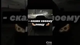 За сестру акулу 🦈 раком русалку на шпагат