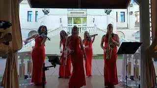 Зажигательная кавер-группа Bellissimo music,онлайн-концерт в честь Дня Медика