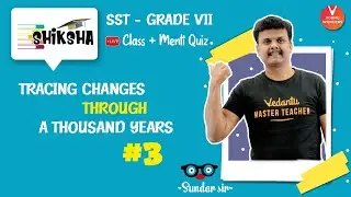 Tracing Changes Through A Thousand Years Part 3 | Class 7 History Chapter 1 | Young Wonders | Menti