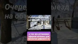 Сотовый интернет в загородный дом  Mikrotik LHG LTE-A 6cat+цифровое ТВ