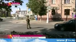 Последние новости  В Чечне ужесточили борьбу с нарушителями правил дорожного движения