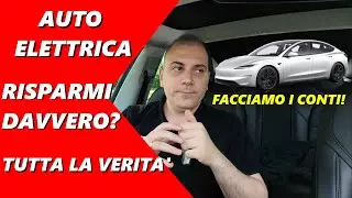 Con l'auto elettrica si risparmia? Attenzione!! #autoelettriche #ricaricaelettrica #incentivi