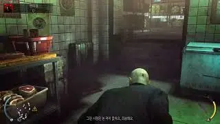 Hitman: Absolution