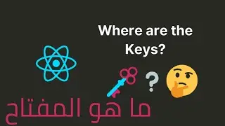 What is the key in react(Map) | ما هو الkey