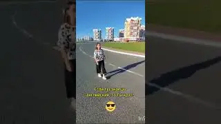 23 июля 2023 г.