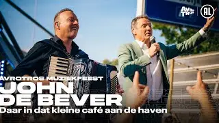 John de Bever - Daar in dat kleine café aan de haven (LIVE) • Muziekfeest op het Plein 2025