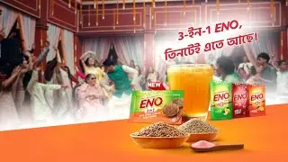 ENO 3in1 Sangeet Bengali 06sec