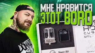 BISHOP CUBED BORO TANK | You can definitely reel this in