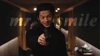 Mr. Smile » FE!N [No Way Out: The Roulette]
