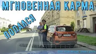 Мгновенная карма на дороге #179! Подборка на видеорегистратор!
