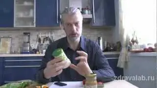 Здоровое питание. Пищевые добавки.