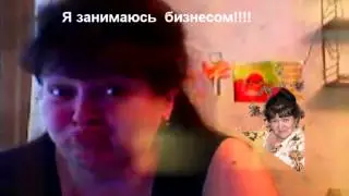 Марина Смоленчук