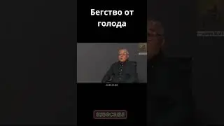 Голод в Казахстане. Причины и следствия. Смотрите на нашем канале.