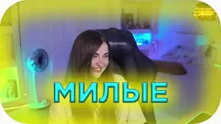 Аринян о Кире и Злом (Ahrinyan)