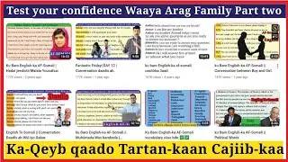 Challenge gaan ka qeyb qaado oo istijaabi.