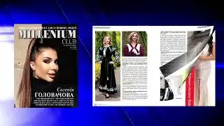 Міжнародний журнал MILLENIUM CLUB липень