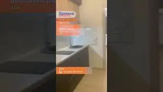 Двокімнатна квартира |  +38 (066) 531-73-36 | +38 (097) 997-04-98
