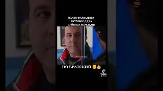 Хомёон йгит ва писараш